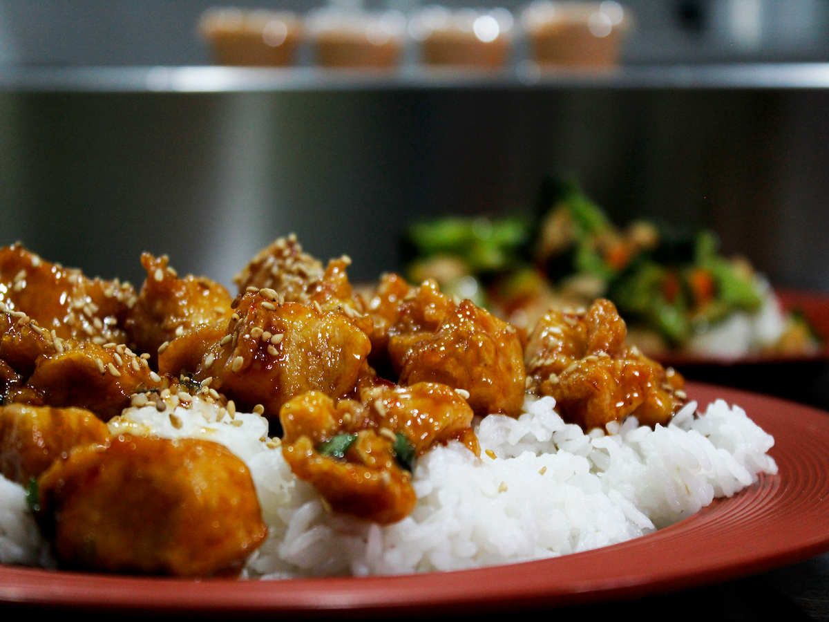 Teriyaki Chicken Bowl